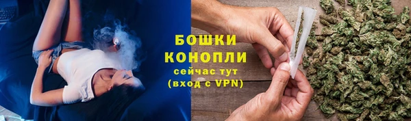 кокаин Елизово