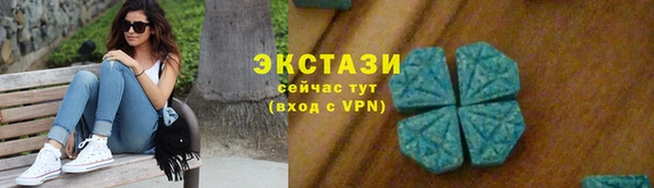 прущая мука Елабуга
