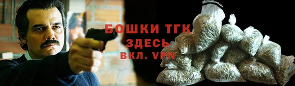 прущая мука Елабуга