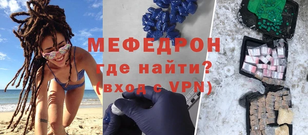 марки lsd Дмитриев
