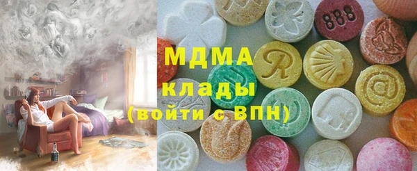 кокаин Елизово