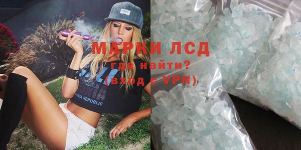 хмурый Дмитровск