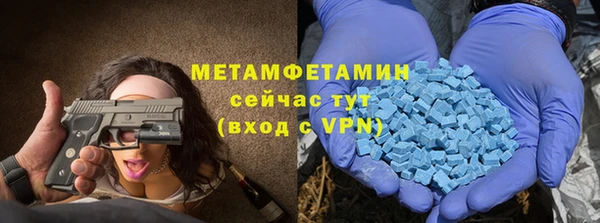 гашик Заволжск