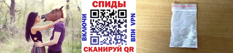 МЕТАМФЕТАМИН мет Купить закладки Фролово