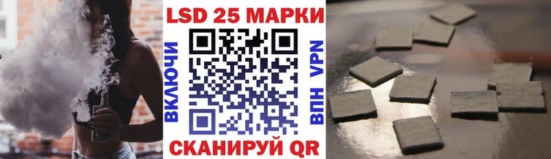Купить где  Фролово  Наркотические марки 1,8мг 