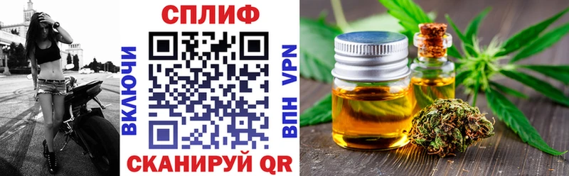 Каннабис Bruce Banner  Купить закладки  Фролово 